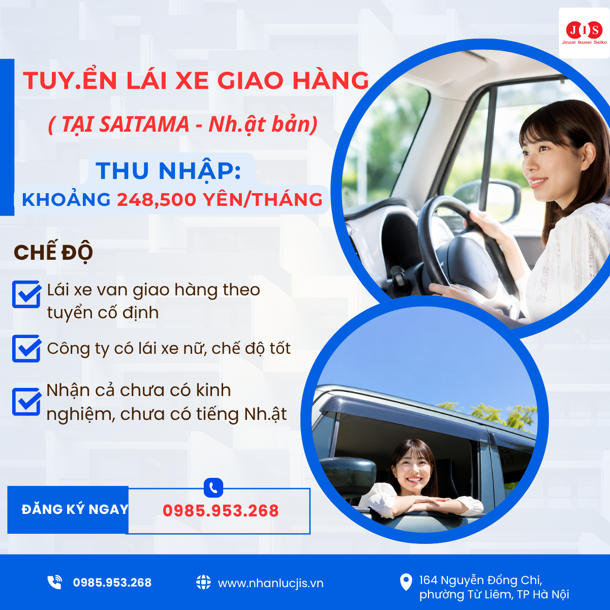 ĐẶC ĐỊNH NỮ LÁI XE GIAO HÀNG TẠI SAITAMA